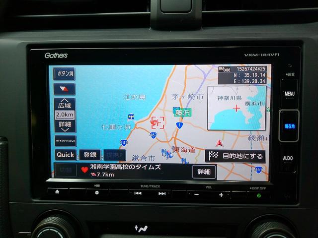 フルセグチューナー内蔵のメーカー純正メモリーナビゲーション搭載です。DVD再生、CD再生、Bluetooth接続、USBポート付きです。