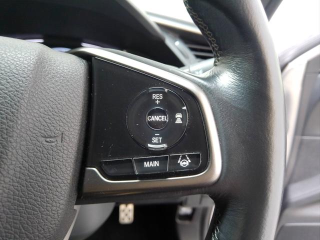 Hondaセンシングの機能のひとつ、アダプティブクルーズコントロール付!アクセルから足を離しても設定したスピードと前車との車間を保ち走行してくれます!車線維持もアシスト☆高速道路で疲労軽減ですね☆