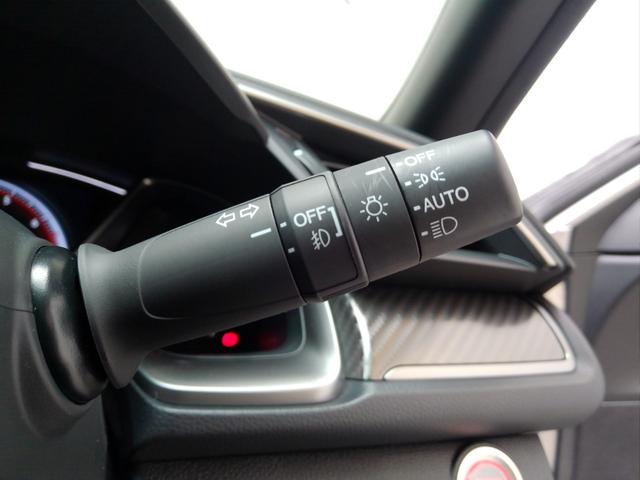 オートライト付きです。手元での操作なしでヘッドライトのON/OFFできます。トンネルでの点灯・消灯忘れ防止に役立ちます!