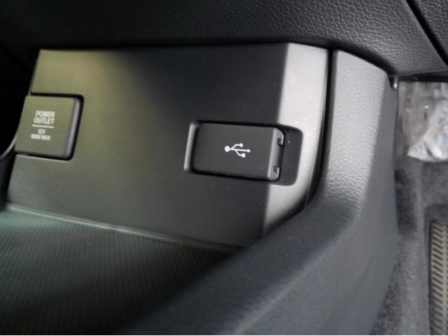 便利な充電用USBジャックも付いています☆周辺機器の充電にご利用頂けます☆