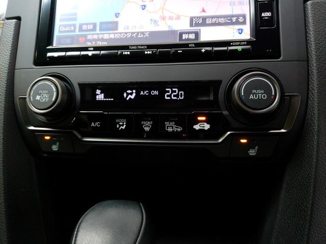 オートエアコンタイプなので細かい操作なしで快適温度に調整してくれます。シートヒーター付きで、冷えた車内でもスイッチを押せば数秒で座面と背もたれがあたたかくなります。