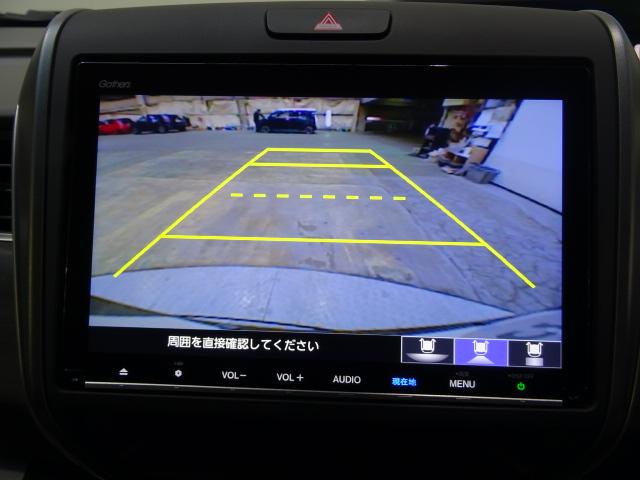 フリードハイブリッド ハイブリッド・Gホンダセンシング 7人 前後ドラレコ HondaSENSING メモリーナビ 両側電動スライドドア ETC リアカメラ 軽減ブレーキ キーフリーシステム 電動格納式ドアミラー Bluetooth音楽 アダプティブCC(4枚目)