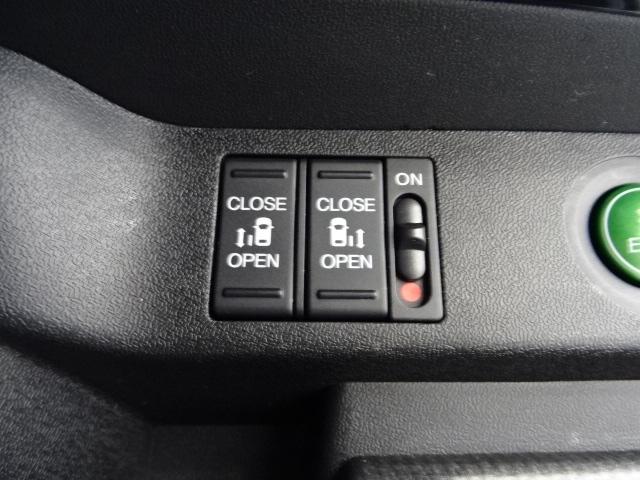 ステップワゴンスパーダ スパーダホンダセンシング 8人 HondaSENSING ドラレコ メモリーナビ リアカメラ ETC 純正アルミ ドアバイザー LKA 盗難防止 助手席エアバッグ Wパワスラ Bluetoothオーディオ 記録簿有 地デジ(14枚目)