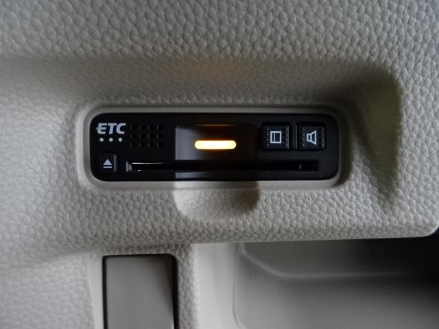 Ｎ－ＢＯＸ Ｇ・ＥＸターボホンダセンシング　前ドラレコ　メモリーナビ　リアカメラ　ＥＴＣ　ドアバイザー　ＨｏｎｄａＳＥＮＳＩＮＧ　ワンオーナー　左右パワースライドドア　後カメラ　ブルートゥース　レーンキープ　１オーナ　オートハイビーム　ターボ（10枚目）