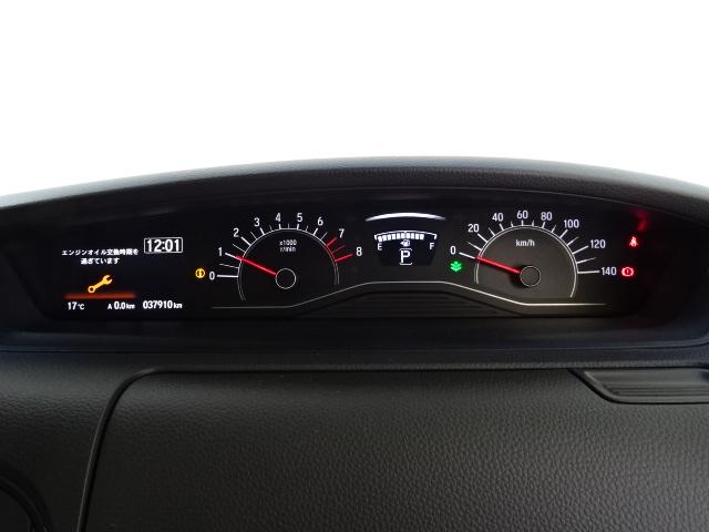 Ｎ－ＢＯＸ Ｇ・ＥＸターボホンダセンシング　前ドラレコ　メモリーナビ　リアカメラ　ＥＴＣ　ドアバイザー　ＨｏｎｄａＳＥＮＳＩＮＧ　ワンオーナー　左右パワースライドドア　後カメラ　ブルートゥース　レーンキープ　１オーナ　オートハイビーム　ターボ（14枚目）