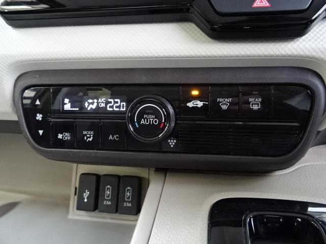 Ｎ－ＢＯＸ Ｇ・ＥＸターボホンダセンシング　前ドラレコ　メモリーナビ　リアカメラ　ＥＴＣ　ドアバイザー　ＨｏｎｄａＳＥＮＳＩＮＧ　ワンオーナー　左右パワースライドドア　後カメラ　ブルートゥース　レーンキープ　１オーナ　オートハイビーム　ターボ（15枚目）