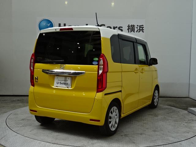Ｎ－ＢＯＸ Ｇ・ＥＸターボホンダセンシング　前ドラレコ　メモリーナビ　リアカメラ　ＥＴＣ　ドアバイザー　ＨｏｎｄａＳＥＮＳＩＮＧ　ワンオーナー　左右パワースライドドア　後カメラ　ブルートゥース　レーンキープ　１オーナ　オートハイビーム　ターボ（21枚目）