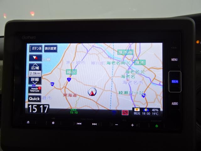 N-BOX L HondaSENSING 前後ドラレコ メモリーナビ リアカメラ 片側電動ドア ETC シートヒーター ワンオーナー LEDライト フルセグ Bluetoothオーディオ 衝突回避支援ブレーキ PW(3枚目)