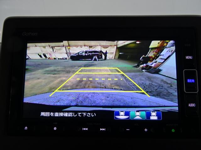 N-BOX L HondaSENSING 前後ドラレコ メモリーナビ リアカメラ 片側電動ドア ETC シートヒーター ワンオーナー LEDライト フルセグ Bluetoothオーディオ 衝突回避支援ブレーキ PW(4枚目)