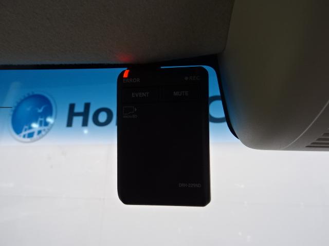 N-BOX L HondaSENSING 前後ドラレコ メモリーナビ リアカメラ 片側電動ドア ETC シートヒーター ワンオーナー LEDライト フルセグ Bluetoothオーディオ 衝突回避支援ブレーキ PW(5枚目)