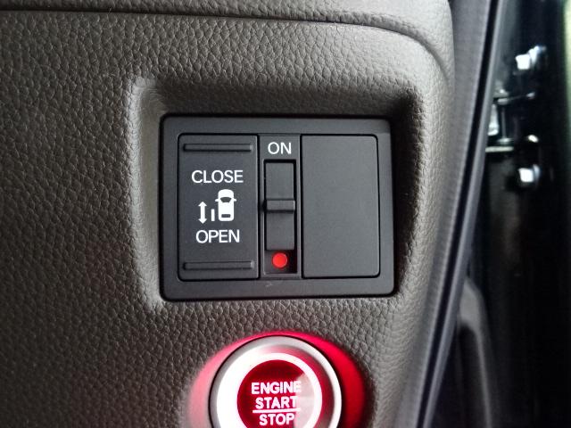 N-BOX L HondaSENSING 前後ドラレコ メモリーナビ リアカメラ 片側電動ドア ETC シートヒーター ワンオーナー LEDライト フルセグ Bluetoothオーディオ 衝突回避支援ブレーキ PW(11枚目)