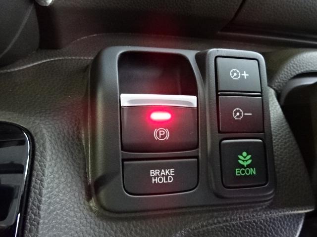 N-BOX L HondaSENSING 前後ドラレコ メモリーナビ リアカメラ 片側電動ドア ETC シートヒーター ワンオーナー LEDライト フルセグ Bluetoothオーディオ 衝突回避支援ブレーキ PW(14枚目)