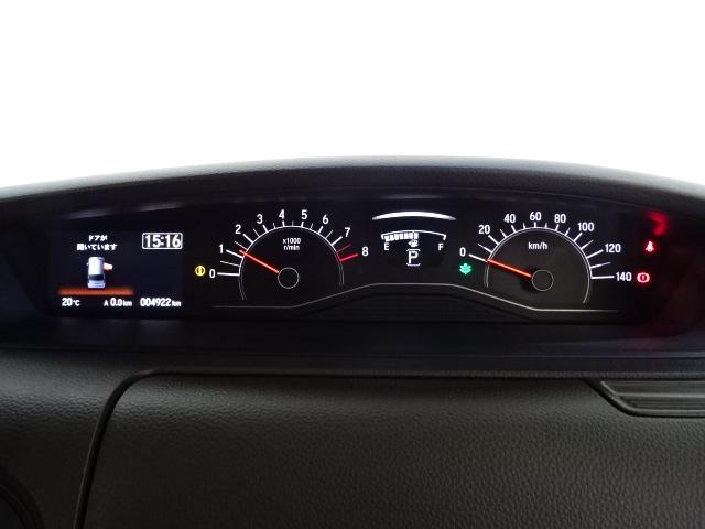N-BOX L HondaSENSING 前後ドラレコ メモリーナビ リアカメラ 片側電動ドア ETC シートヒーター ワンオーナー LEDライト フルセグ Bluetoothオーディオ 衝突回避支援ブレーキ PW(17枚目)