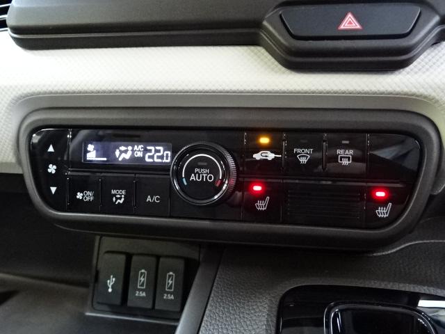 N-BOX L HondaSENSING 前後ドラレコ メモリーナビ リアカメラ 片側電動ドア ETC シートヒーター ワンオーナー LEDライト フルセグ Bluetoothオーディオ 衝突回避支援ブレーキ PW(18枚目)