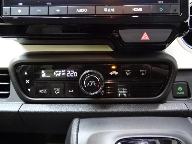 N-ONE オリジナル HondaCars横浜デモカー HondaSENSING ドラレコ メモリーナビ リアカメラ Bluetooth USB ETC LEDヘッドライト オートライト オートハイビーム 電格ドアミラー(16枚目)