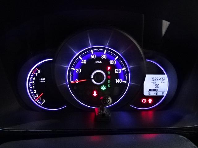 N-WGNカスタム G・ターボパッケージ メモリーナビ リアカメラ Bluetooth USB クルーズコントロール CTBA パドルシフト ETC オートライト ドアバイザー 修復歴なし AUTOライト 地デジフルセグ 横滑り防止システム(15枚目)