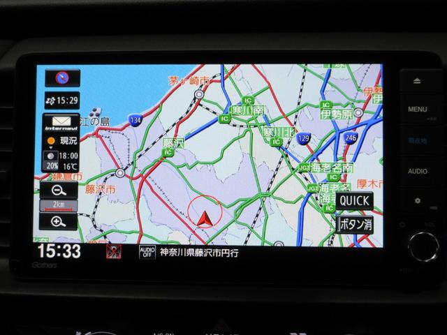 フィット e:HEVモデューロX HondaSENSING 前後ドラレコ メモリーナビ リアカメラ LEDヘッドライト・フォグライト 前席シートヒーター 純正アルミホイール ETC USB Bluetooth ワンオーナー 修復歴なし(3枚目)