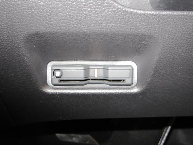 フィット e:HEVモデューロX HondaSENSING 前後ドラレコ メモリーナビ リアカメラ LEDヘッドライト・フォグライト 前席シートヒーター 純正アルミホイール ETC USB Bluetooth ワンオーナー 修復歴なし(9枚目)