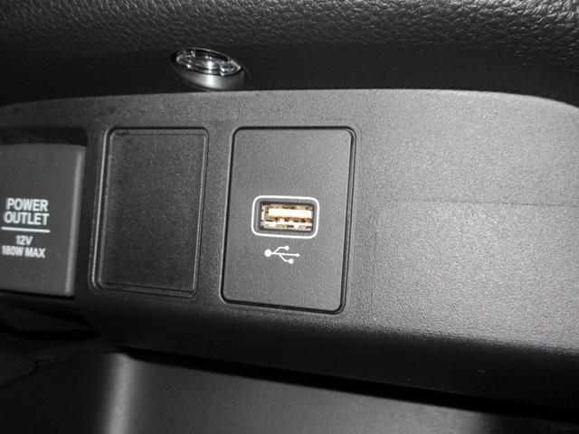 フィット e:HEVモデューロX HondaSENSING 前後ドラレコ メモリーナビ リアカメラ LEDヘッドライト・フォグライト 前席シートヒーター 純正アルミホイール ETC USB Bluetooth ワンオーナー 修復歴なし(11枚目)