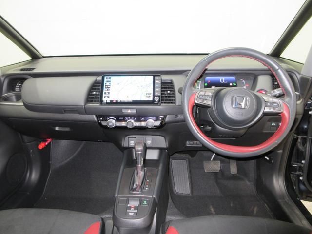フィット e:HEVモデューロX HondaSENSING 前後ドラレコ メモリーナビ リアカメラ LEDヘッドライト・フォグライト 前席シートヒーター 純正アルミホイール ETC USB Bluetooth ワンオーナー 修復歴なし(14枚目)