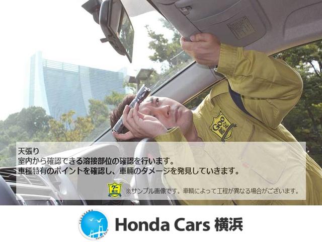 フィット e:HEVモデューロX HondaSENSING 前後ドラレコ メモリーナビ リアカメラ LEDヘッドライト・フォグライト 前席シートヒーター 純正アルミホイール ETC USB Bluetooth ワンオーナー 修復歴なし(51枚目)