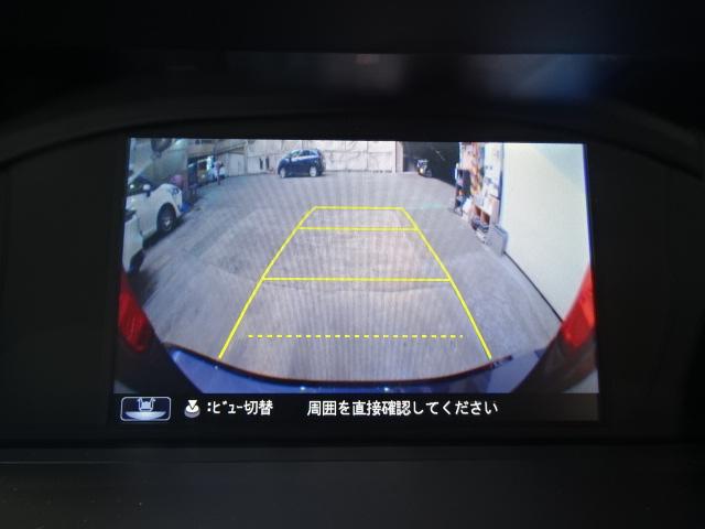 アコードハイブリッド EX ETCHDDナビBluetooth USBリアカメラ純正アルミ電動シートLEDヘッドライト オートライトワンオーナー リヤカメラ 禁煙 衝突軽減システム 盗難防止装置 パワーウィンドウ 地デジ 記録簿(4枚目)