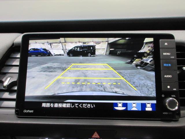 フィット ｅ：ＨＥＶネス　ＨｏｎｄａＳＥＮＳＩＮＧ　前後ドラレコ　メモリーナビ　リアカメラ　純正アルミ　ＬＥＤヘッドライト・フォグライト　オートライト　ＥＴＣ　Ｂｌｕｅｔｏｏｔｈ　ＵＳＢ　ドアバイザー　ワンオーナー　衝突軽減（4枚目）