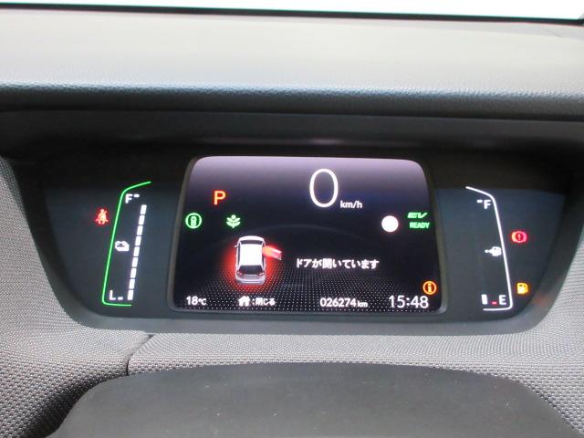 フィット ｅ：ＨＥＶネス　ＨｏｎｄａＳＥＮＳＩＮＧ　前後ドラレコ　メモリーナビ　リアカメラ　純正アルミ　ＬＥＤヘッドライト・フォグライト　オートライト　ＥＴＣ　Ｂｌｕｅｔｏｏｔｈ　ＵＳＢ　ドアバイザー　ワンオーナー　衝突軽減（17枚目）