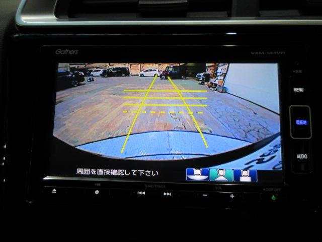 フィットハイブリッド Ｌホンダセンシング　ドラレコ　メモリーナビ　リアカメラ　ＥＴＣ　Ｂｌｕｅｔｏｏｔｈ　ＵＳＢ　ＬＥＤヘッドライト　ＬＥＤフォグライト　ドアバイザー　ワンオーナー（4枚目）