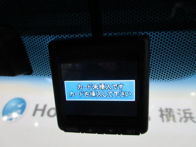 フィットハイブリッド Ｌホンダセンシング　ドラレコ　メモリーナビ　リアカメラ　ＥＴＣ　Ｂｌｕｅｔｏｏｔｈ　ＵＳＢ　ＬＥＤヘッドライト　ＬＥＤフォグライト　ドアバイザー　ワンオーナー（5枚目）