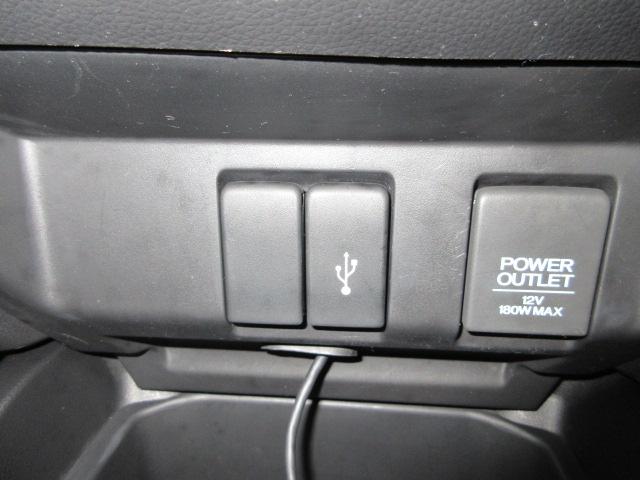 フィットハイブリッド Ｌホンダセンシング　ドラレコ　メモリーナビ　リアカメラ　ＥＴＣ　Ｂｌｕｅｔｏｏｔｈ　ＵＳＢ　ＬＥＤヘッドライト　ＬＥＤフォグライト　ドアバイザー　ワンオーナー（11枚目）