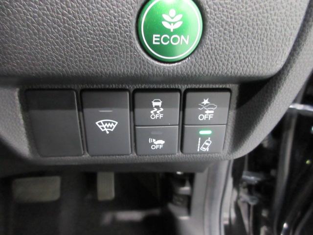 フィットハイブリッド Ｌホンダセンシング　ドラレコ　メモリーナビ　リアカメラ　ＥＴＣ　Ｂｌｕｅｔｏｏｔｈ　ＵＳＢ　ＬＥＤヘッドライト　ＬＥＤフォグライト　ドアバイザー　ワンオーナー（13枚目）