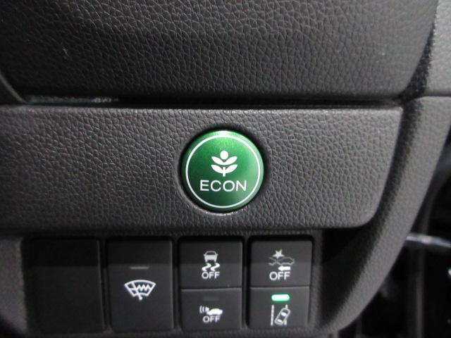 フィットハイブリッド Ｌホンダセンシング　ドラレコ　メモリーナビ　リアカメラ　ＥＴＣ　Ｂｌｕｅｔｏｏｔｈ　ＵＳＢ　ＬＥＤヘッドライト　ＬＥＤフォグライト　ドアバイザー　ワンオーナー（14枚目）