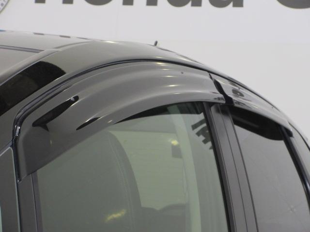 フィットハイブリッド Ｌホンダセンシング　ドラレコ　メモリーナビ　リアカメラ　ＥＴＣ　Ｂｌｕｅｔｏｏｔｈ　ＵＳＢ　ＬＥＤヘッドライト　ＬＥＤフォグライト　ドアバイザー　ワンオーナー（20枚目）