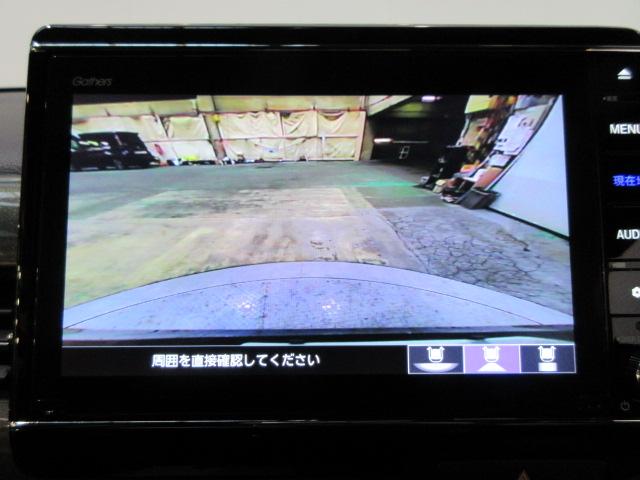 Ｎ－ＷＧＮカスタム Ｌ・ターボホンダセンシング　前後ドラレコ　メモリーナビ　リアカメラ　ＥＴＣ　シートヒーター　純正アルミ　Ｂｌｕｅｔｏｏｔｈ　パーキングセンサー　パドルシフト　ドアバイザー　ワンオーナー　追従式クルーズコントロール　盗難警報装置（4枚目）