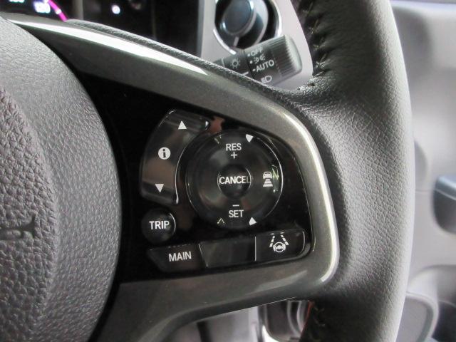 Ｎ－ＷＧＮカスタム Ｌ・ターボホンダセンシング　前後ドラレコ　メモリーナビ　リアカメラ　ＥＴＣ　シートヒーター　純正アルミ　Ｂｌｕｅｔｏｏｔｈ　パーキングセンサー　パドルシフト　ドアバイザー　ワンオーナー　追従式クルーズコントロール　盗難警報装置（9枚目）