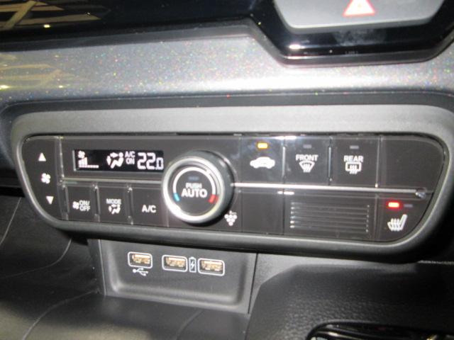 Ｎ－ＷＧＮカスタム Ｌ・ターボホンダセンシング　前後ドラレコ　メモリーナビ　リアカメラ　ＥＴＣ　シートヒーター　純正アルミ　Ｂｌｕｅｔｏｏｔｈ　パーキングセンサー　パドルシフト　ドアバイザー　ワンオーナー　追従式クルーズコントロール　盗難警報装置（10枚目）