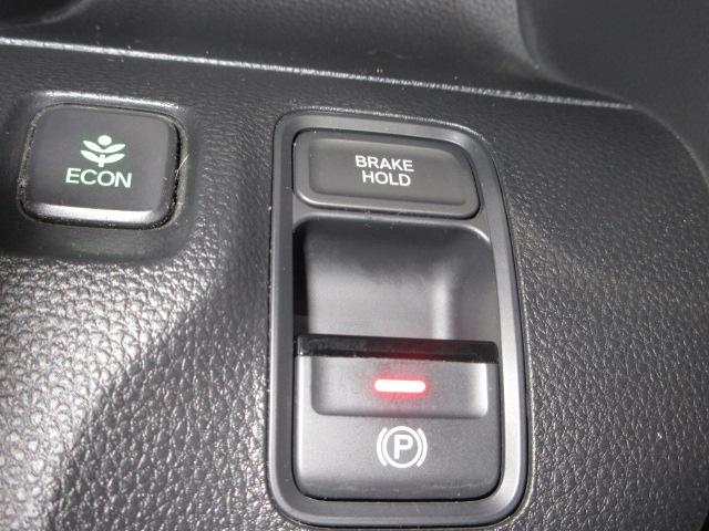 Ｎ－ＷＧＮカスタム Ｌ・ターボホンダセンシング　前後ドラレコ　メモリーナビ　リアカメラ　ＥＴＣ　シートヒーター　純正アルミ　Ｂｌｕｅｔｏｏｔｈ　パーキングセンサー　パドルシフト　ドアバイザー　ワンオーナー　追従式クルーズコントロール　盗難警報装置（11枚目）