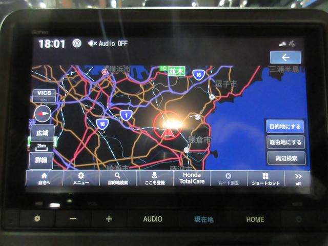 N-BOX スロープ 当社デモカー 純正メモリーナビ ETC LEDライト ホンダセンシング 前ドラレコ フルセグ Bluetoothオーディオ リアカメラ USB 禁煙 福祉車両 オートライト Bカメラ スマートキー(4枚目)