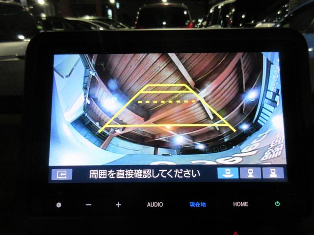N-BOX スロープ 当社デモカー 純正メモリーナビ ETC LEDライト ホンダセンシング 前ドラレコ フルセグ Bluetoothオーディオ リアカメラ USB 禁煙 福祉車両 オートライト Bカメラ スマートキー(5枚目)