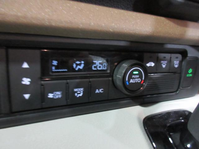 N-BOX スロープ 当社デモカー 純正メモリーナビ ETC LEDライト ホンダセンシング 前ドラレコ フルセグ Bluetoothオーディオ リアカメラ USB 禁煙 福祉車両 オートライト Bカメラ スマートキー(7枚目)