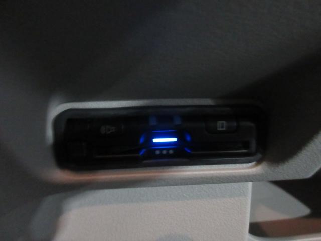 N-BOX スロープ 当社デモカー 純正メモリーナビ ETC LEDライト ホンダセンシング 前ドラレコ フルセグ Bluetoothオーディオ リアカメラ USB 禁煙 福祉車両 オートライト Bカメラ スマートキー(8枚目)