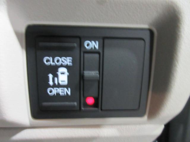 N-BOX スロープ 当社デモカー 純正メモリーナビ ETC LEDライト ホンダセンシング 前ドラレコ フルセグ Bluetoothオーディオ リアカメラ USB 禁煙 福祉車両 オートライト Bカメラ スマートキー(11枚目)