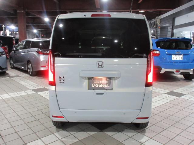 N-BOX スロープ 当社デモカー 純正メモリーナビ ETC LEDライト ホンダセンシング 前ドラレコ フルセグ Bluetoothオーディオ リアカメラ USB 禁煙 福祉車両 オートライト Bカメラ スマートキー(18枚目)