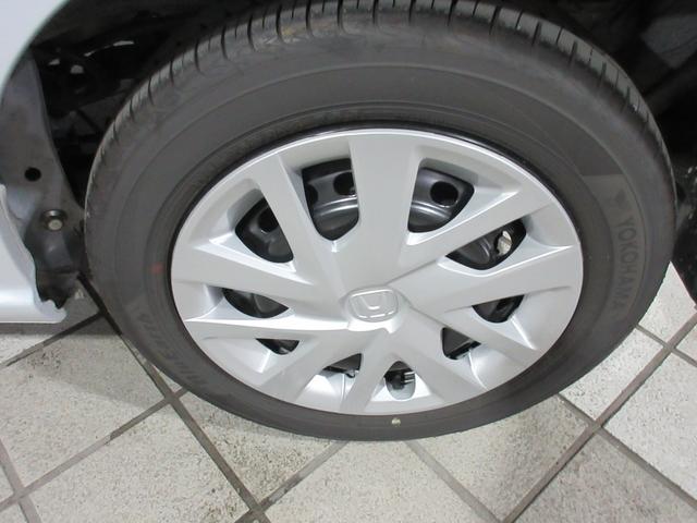 N-BOX スロープ 当社デモカー 純正メモリーナビ ETC LEDライト ホンダセンシング 前ドラレコ フルセグ Bluetoothオーディオ リアカメラ USB 禁煙 福祉車両 オートライト Bカメラ スマートキー(19枚目)