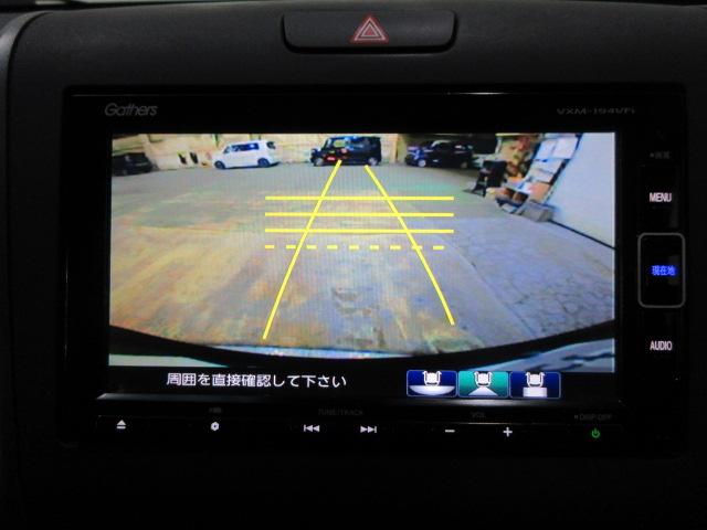 フリード＋ Ｇ・ホンダセンシング　ＨｏｎｄａＳＥＮＳＩＮＧ　メモリーナビ　リヤカメラ　フルセグＴＶ　ＥＴＣ　Ｂｌｕｅｔｏｏｔｈ　ドアバイザー　ワンオーナー　ＢＴ接続　プリクラッシュ　Ｂモニター　ＬＫＡ　両側オートスライドドア　ＰＳ（4枚目）