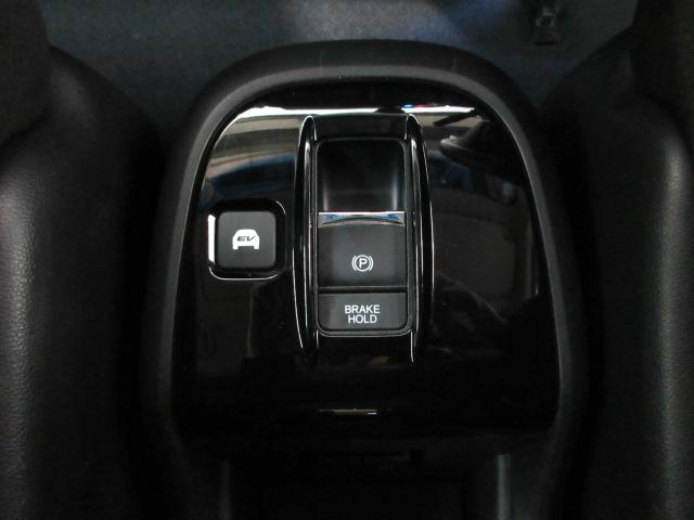 ステップワゴンスパーダ スパーダハイブリッドＧホンダセンシング　７人　前後ドラレコ　メモリーナビ　全周囲カメラ　両側電動スライドドア　ＥＴＣ　純正アルミ　Ｂｌｕｅｔｏｏｔｈ　ＵＳＢ　ドアバイザー　ワンオーナー（15枚目）