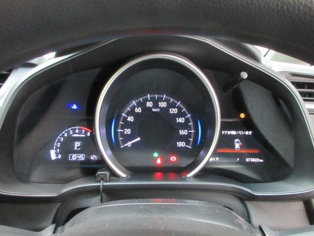 フィット 13G・Lホンダセンシング HondaSENSING メモリーナビ リアカメラ ETC LEDヘッドライト・フォグライト オートライト Bluetooth USB ドアバイザー ワンオーナー 地デジフルセグTV 車線逸脱警報装置(13枚目)