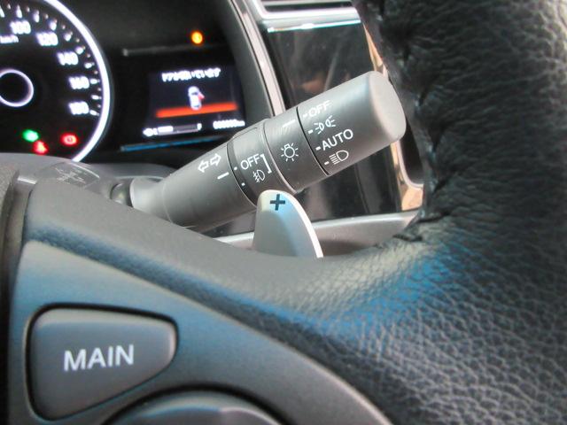 シャトル ハイブリッドXホンダセンシング HondaSENSING メモリーナビ Bluetooth リヤカメラ フルセグTV ETC シートヒーター LEDヘッドライト・フォグライト オートライト 純正アルミホイール ワンオーナー LKAS(8枚目)