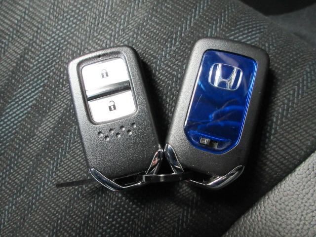 シャトル ハイブリッドXホンダセンシング HondaSENSING メモリーナビ Bluetooth リヤカメラ フルセグTV ETC シートヒーター LEDヘッドライト・フォグライト オートライト 純正アルミホイール ワンオーナー LKAS(15枚目)